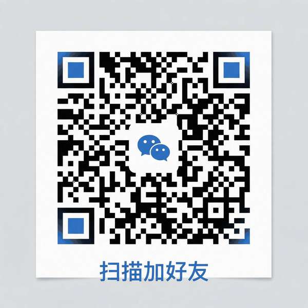 国产精品商务合作